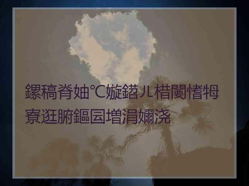 鏍稿脊妯℃嫙鍣ㄦ棤闄愭牳寮逛腑鏂囩増涓嬭浇