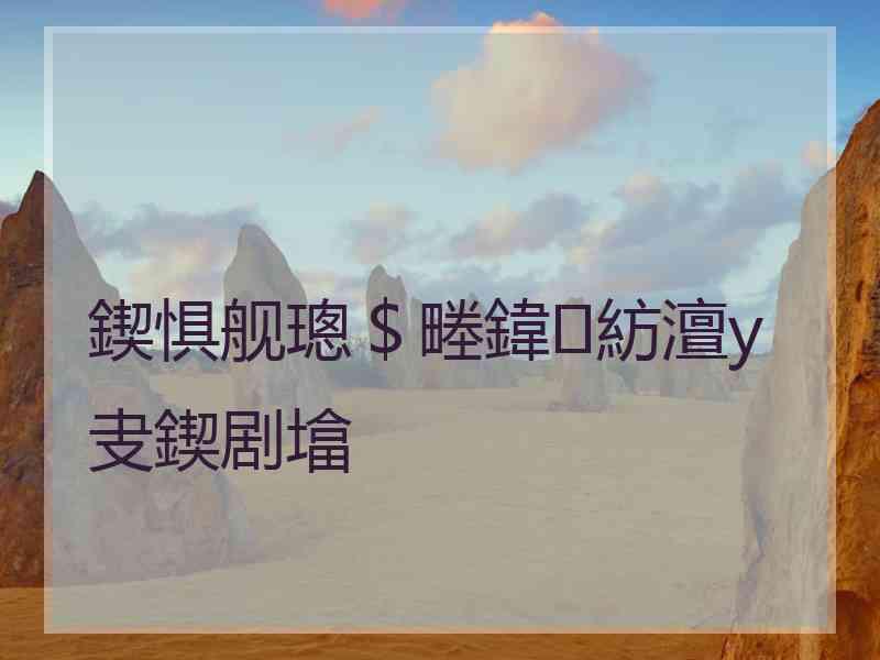 鍥惧舰璁＄畻鍏紡澶у叏鍥剧墖