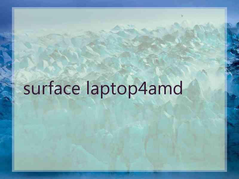 surface laptop4amd