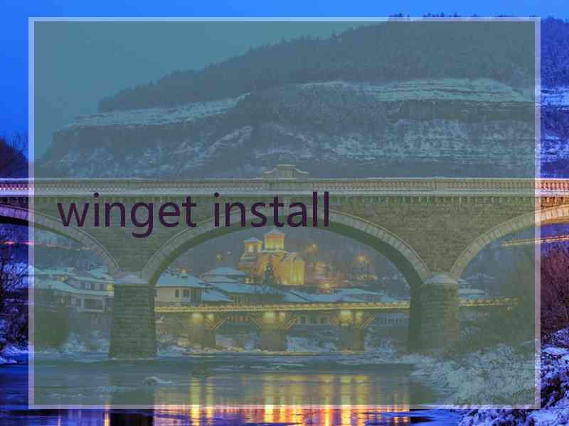 winget install