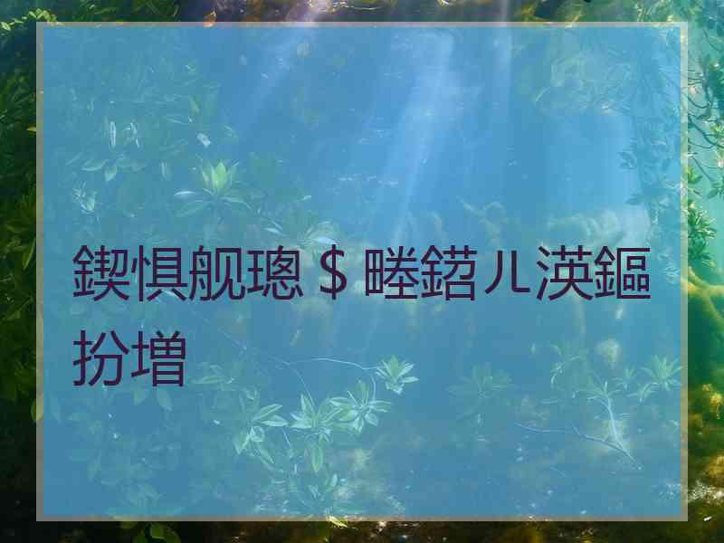 鍥惧舰璁＄畻鍣ㄦ渶鏂扮増