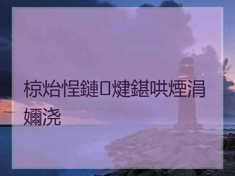 椋炲悜鏈煡鍖哄煙涓嬭浇