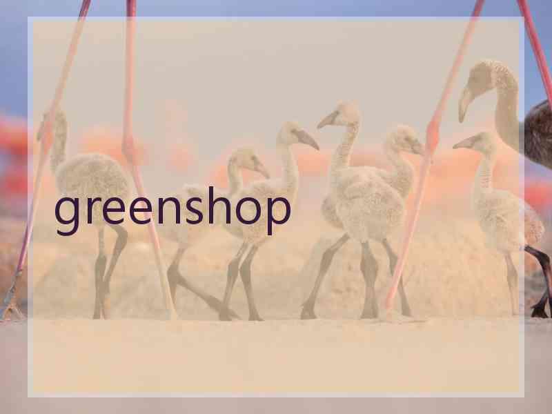 greenshop