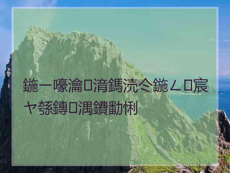 鍦ㄧ嚎瀹㈡湇鎷涜仒鍦ㄥ宸ヤ綔鏄湡鐨勫悧