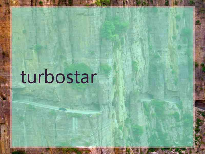 turbostar