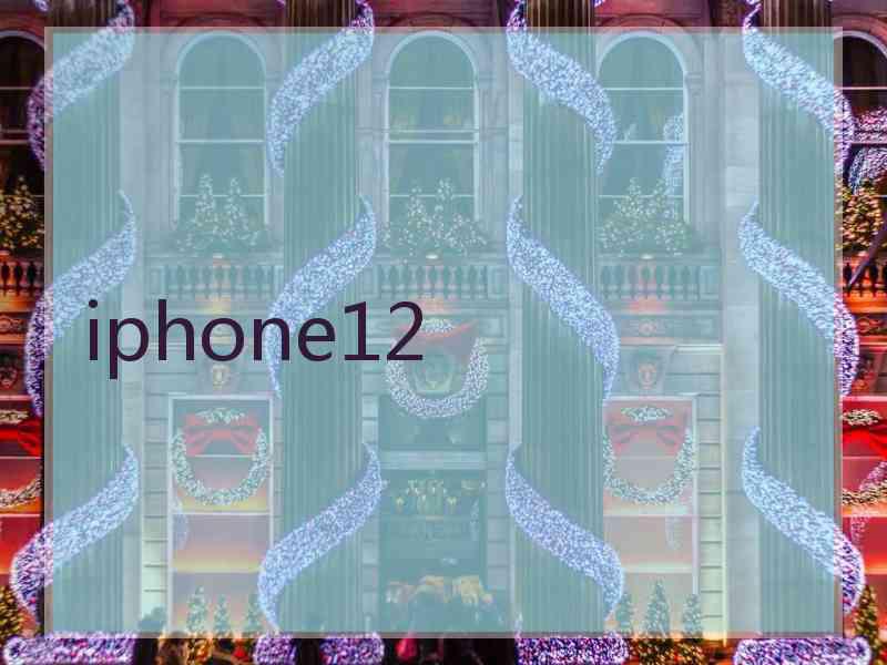 iphone12