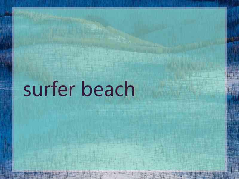 surfer beach