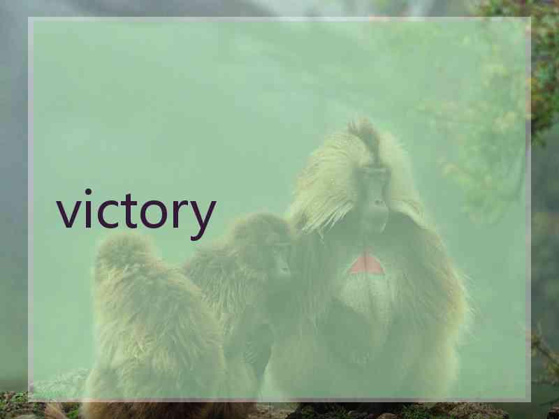 victory