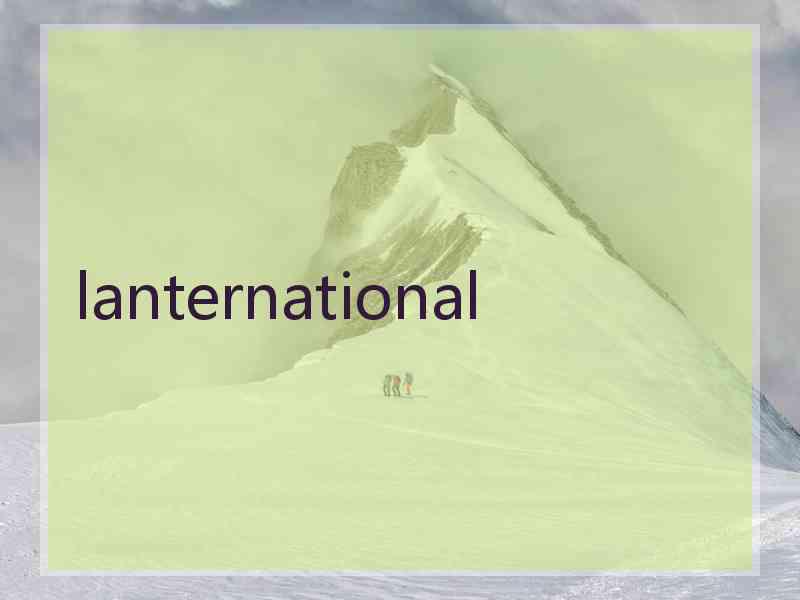 lanternational