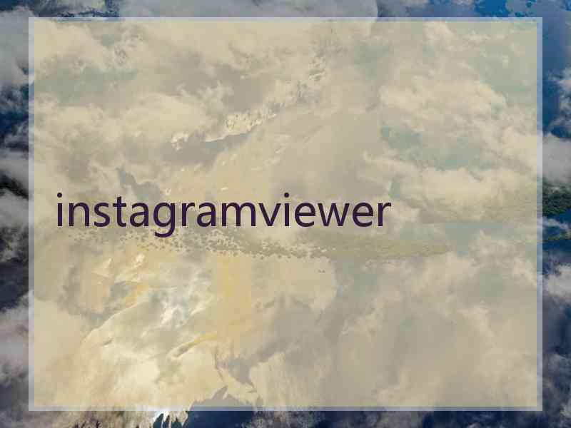 instagramviewer