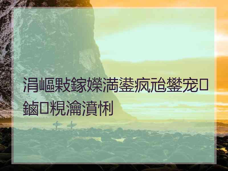 涓嶇敤鎵嬫満鍙疯兘鐢宠鏀粯瀹濆悧